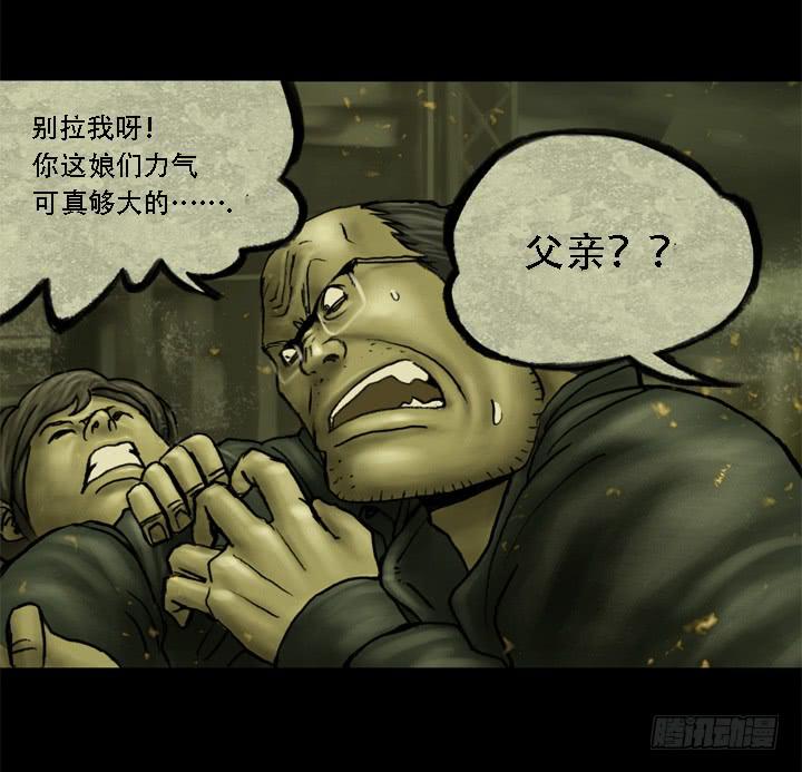 摩拳擦掌30