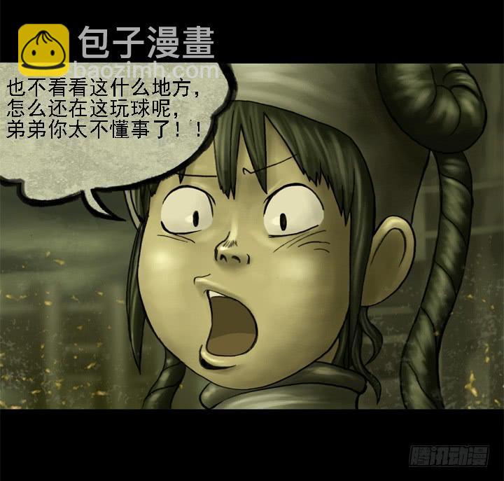 摩拳擦掌13