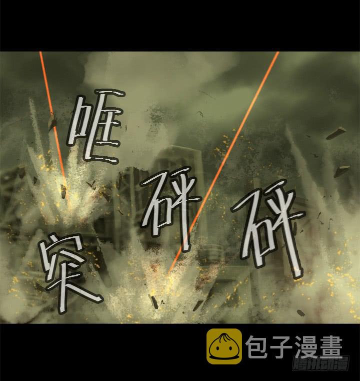 机器人来袭！32