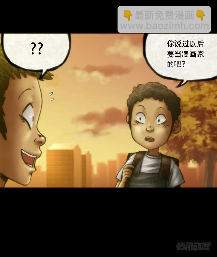 绘画课25