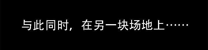 机器人来袭！36