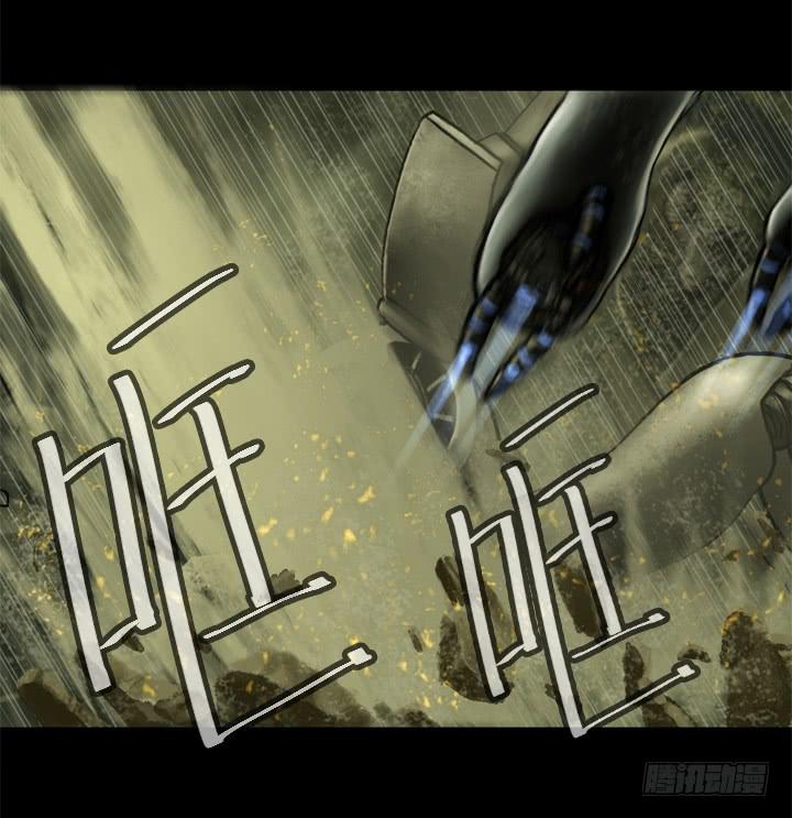 逃亡14