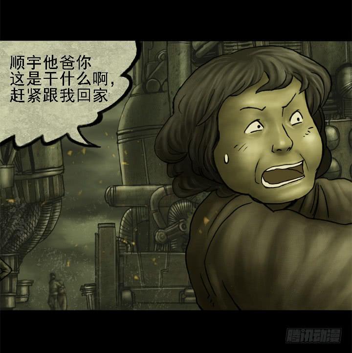 摩拳擦掌27