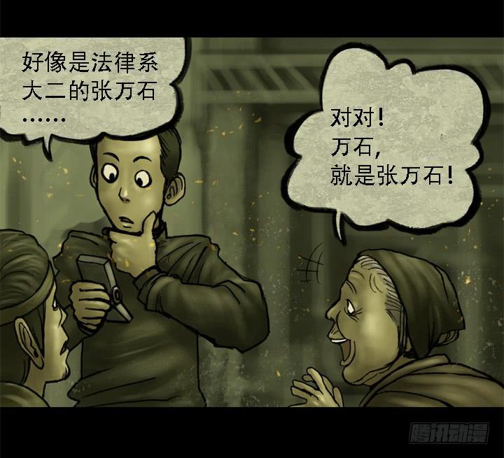 摩拳擦掌21