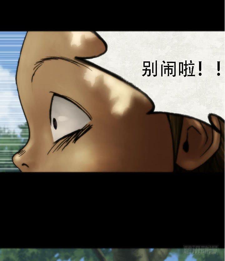 绘画课14