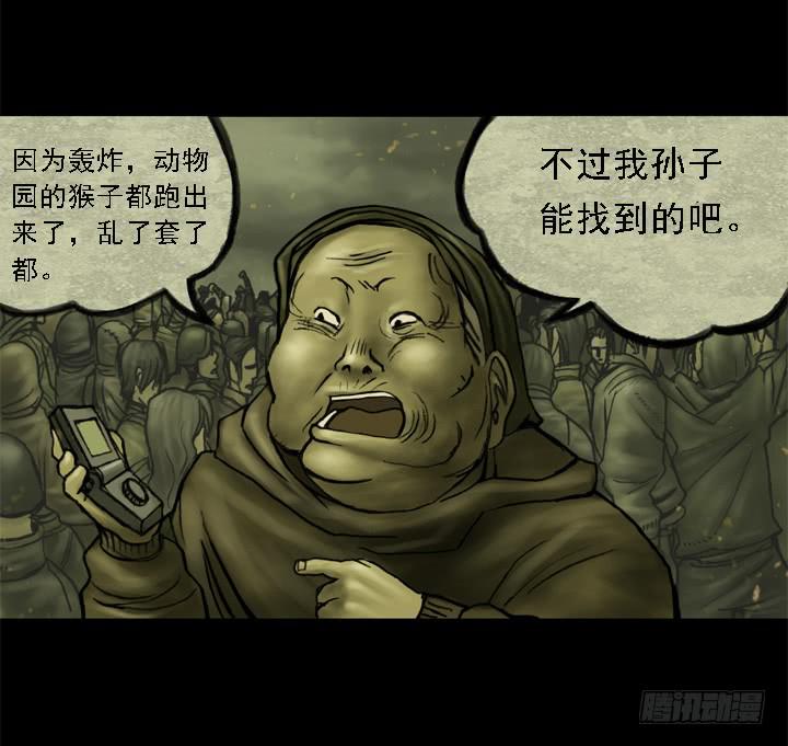 摩拳擦掌18