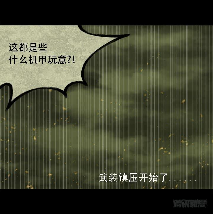 摩拳擦掌57