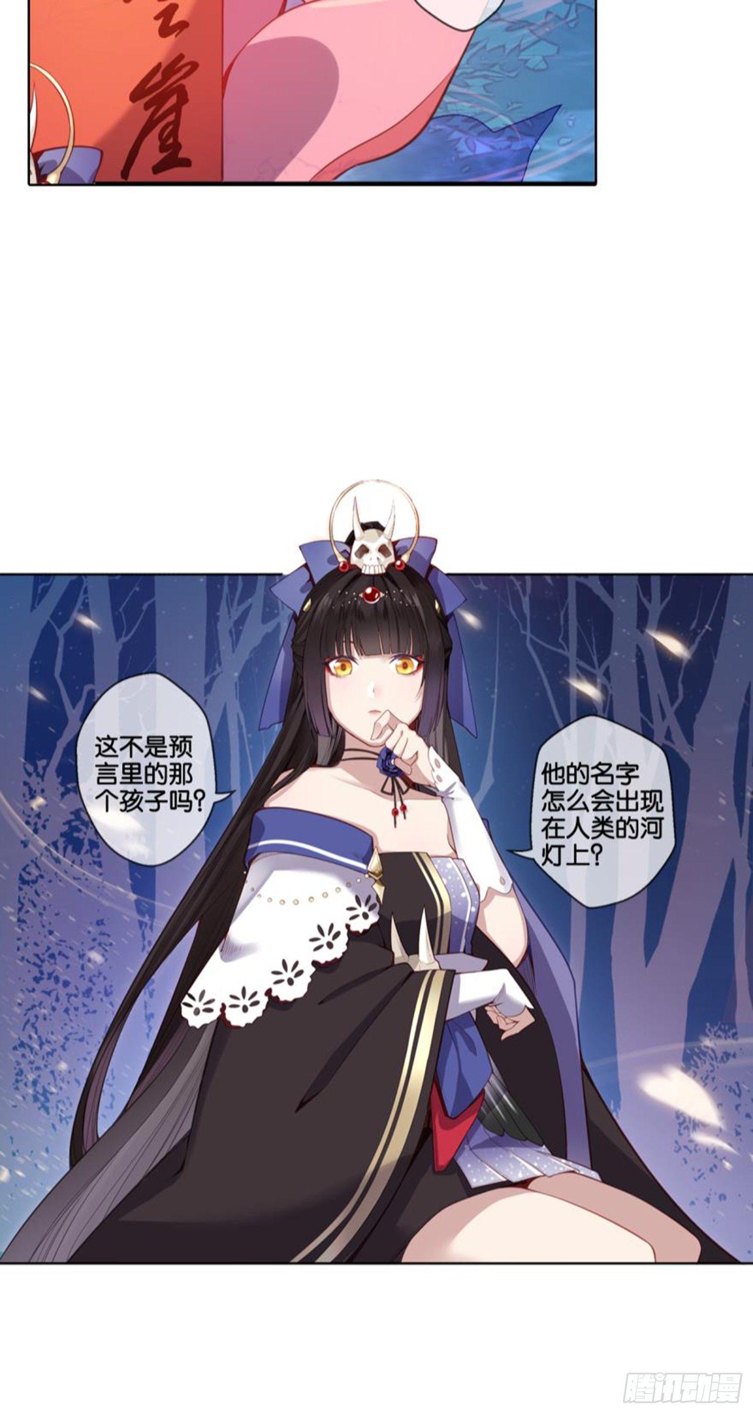 集市38