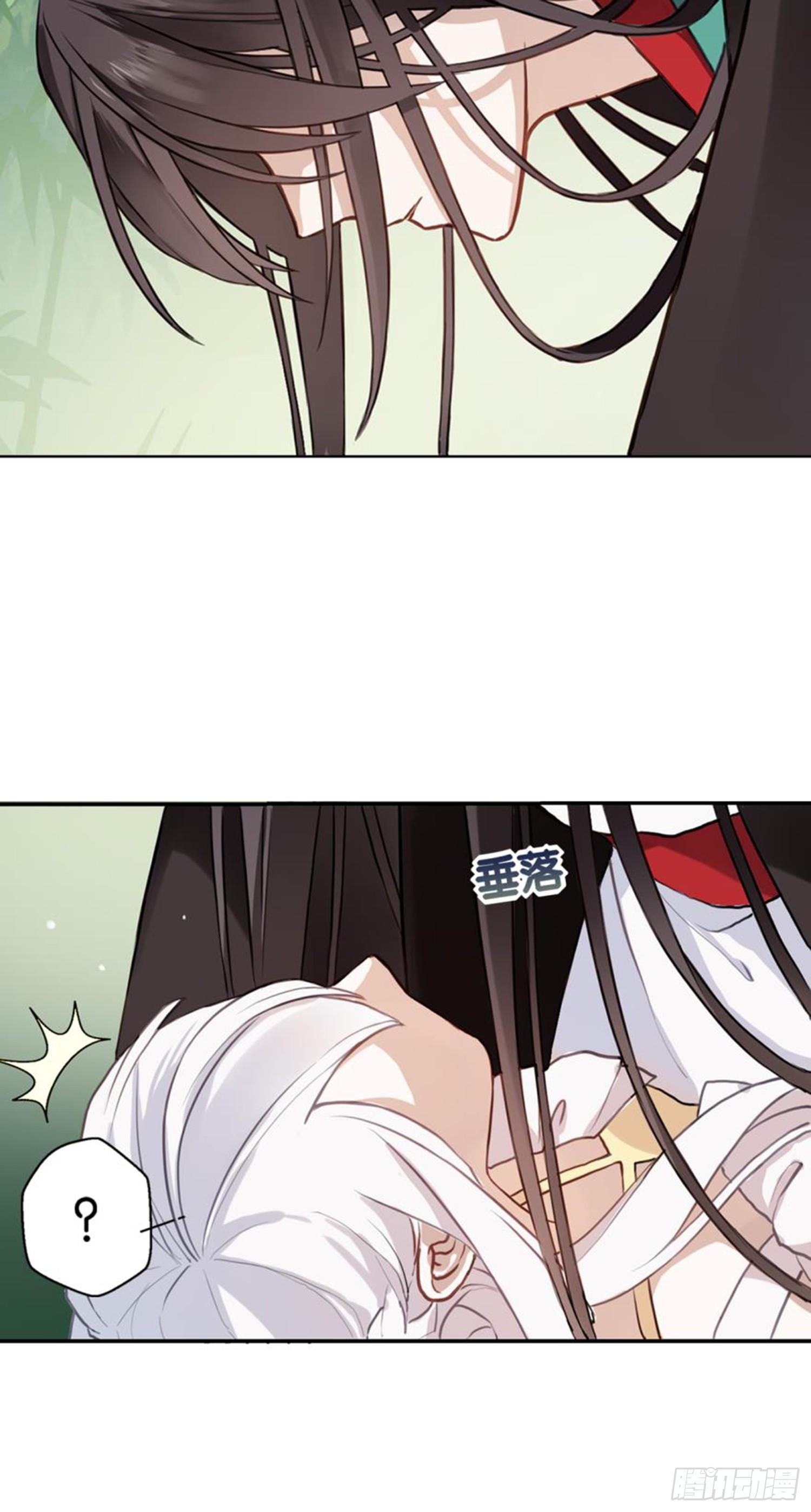 白发少女40