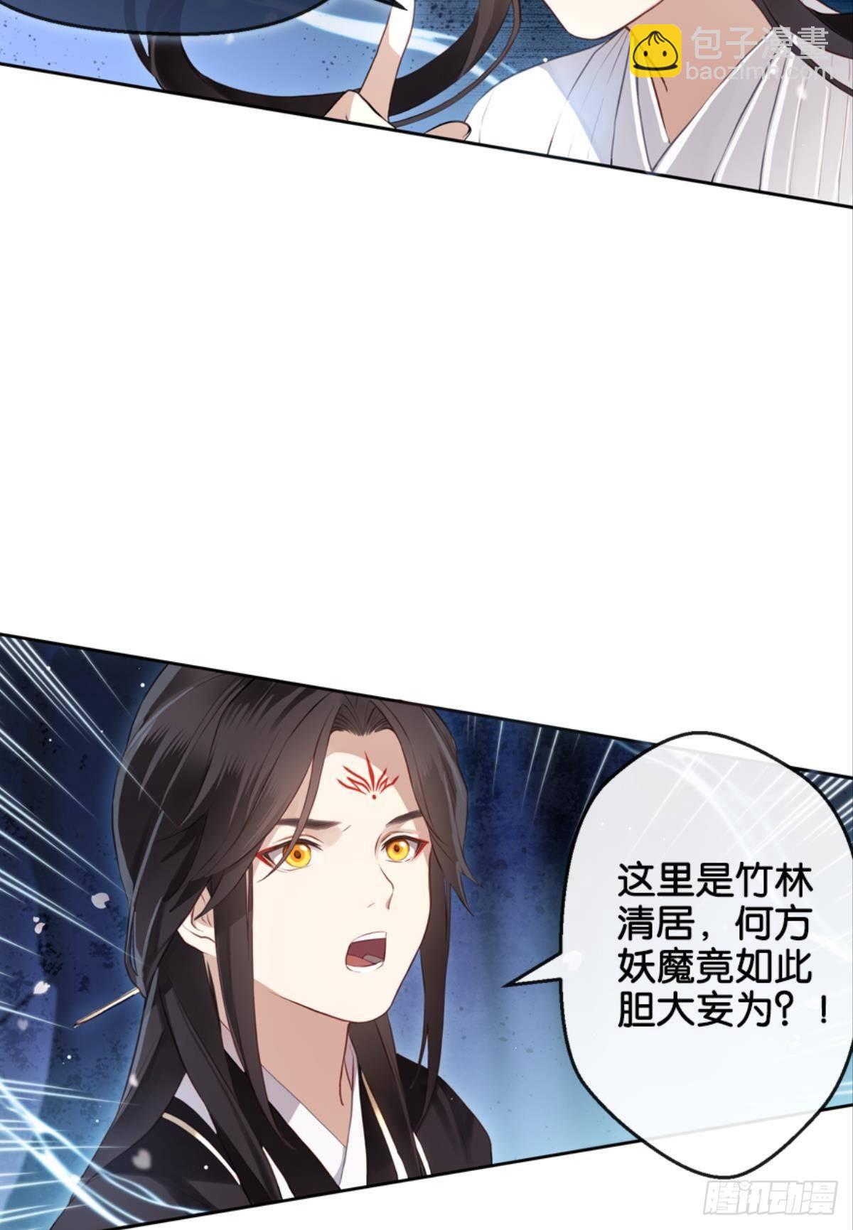 另一个“我”25