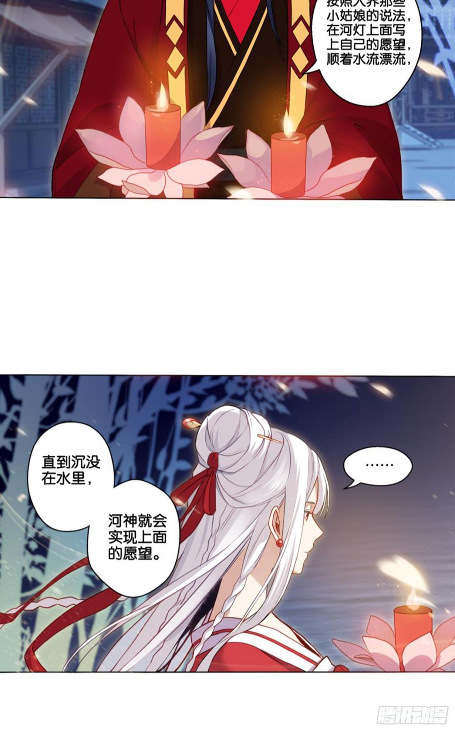 集市27