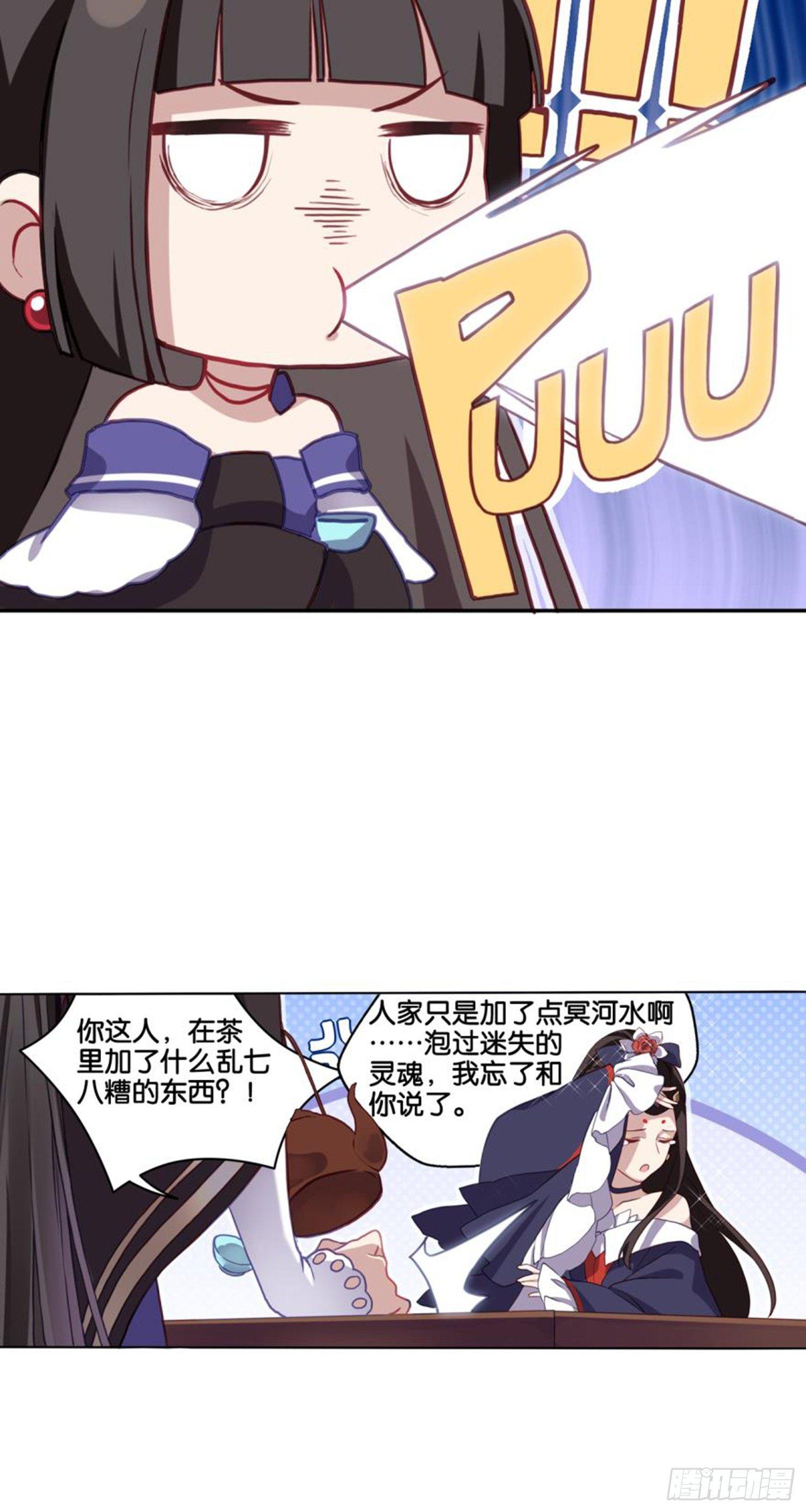 集市35