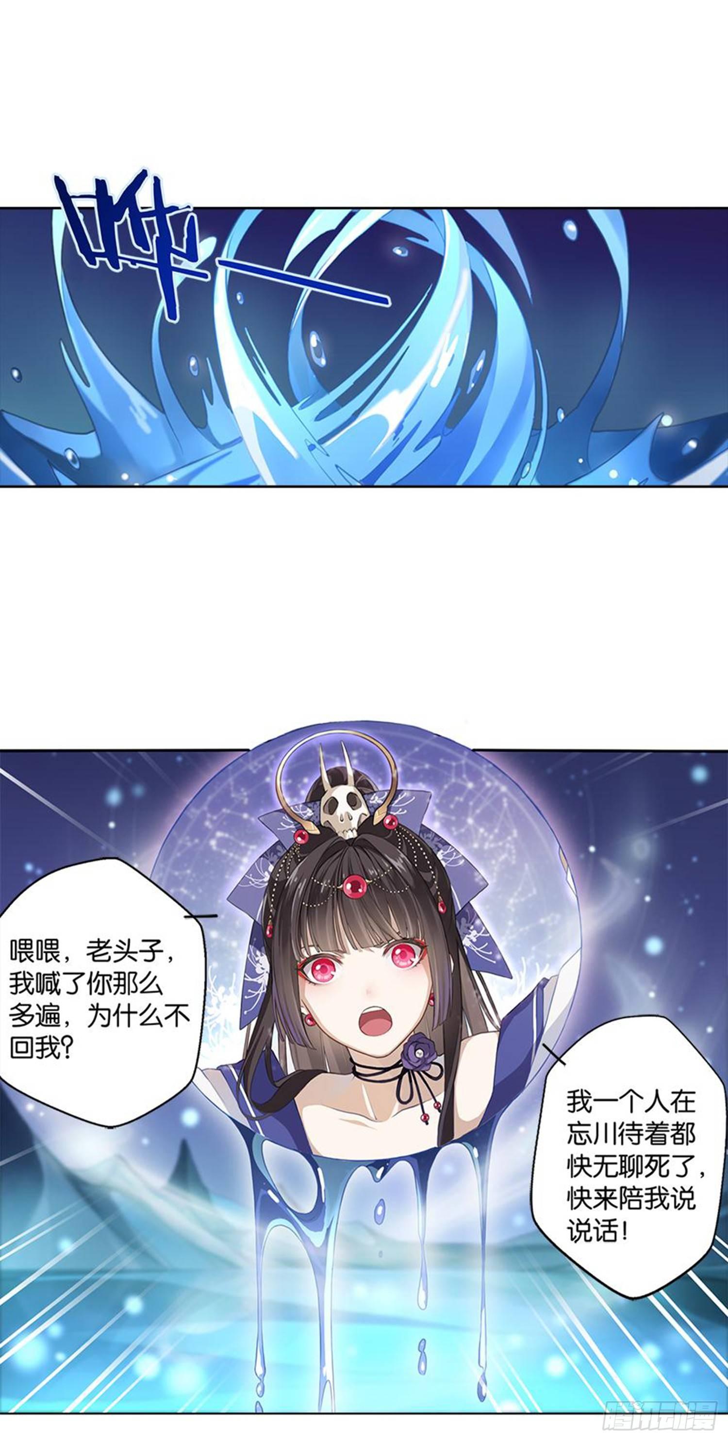 重华4