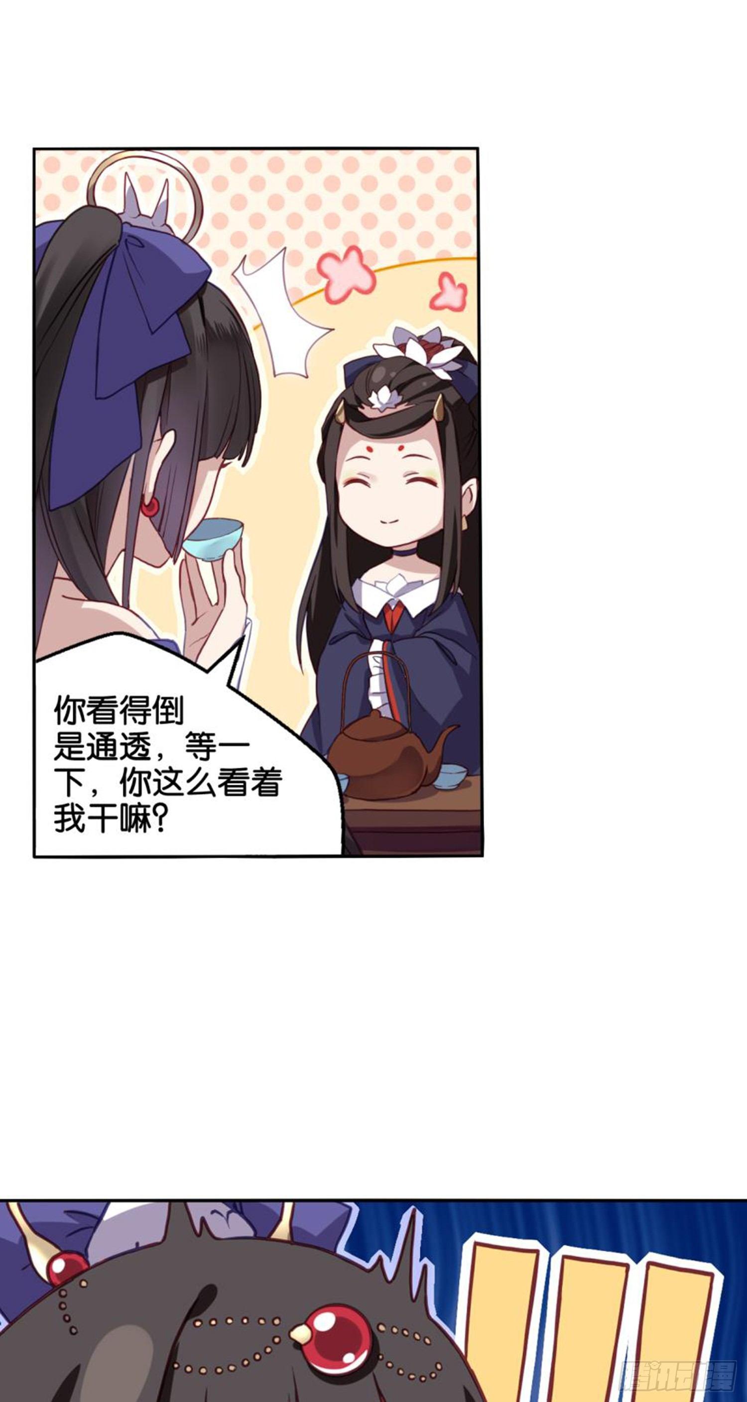 集市34