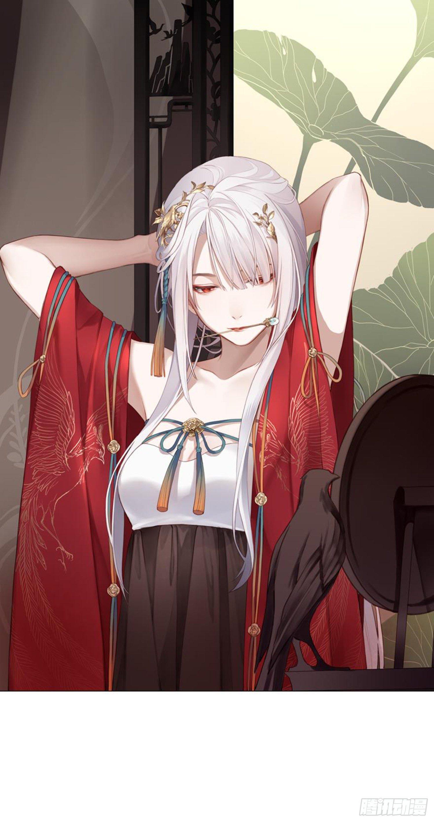 他的计划0