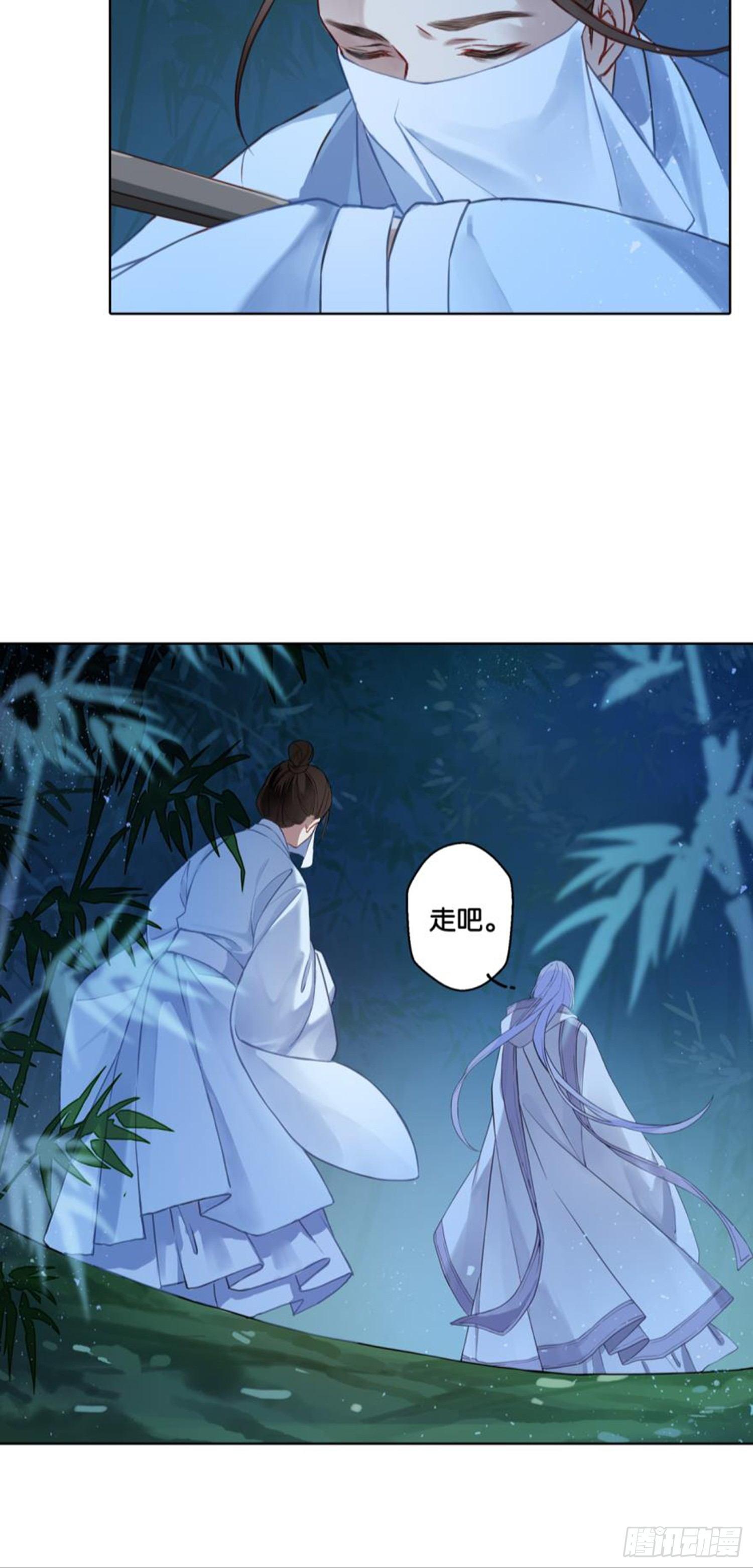 集市20
