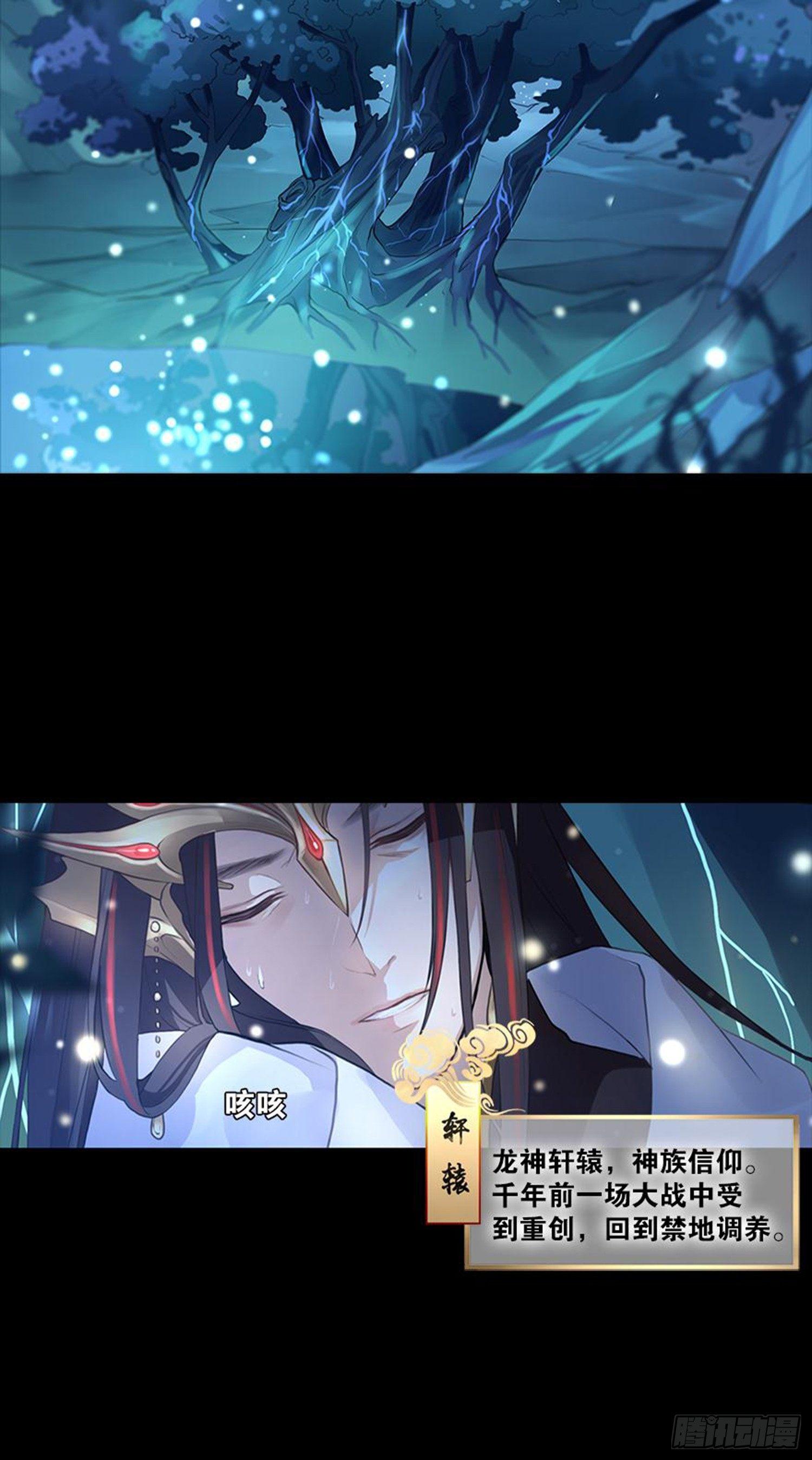 重华3