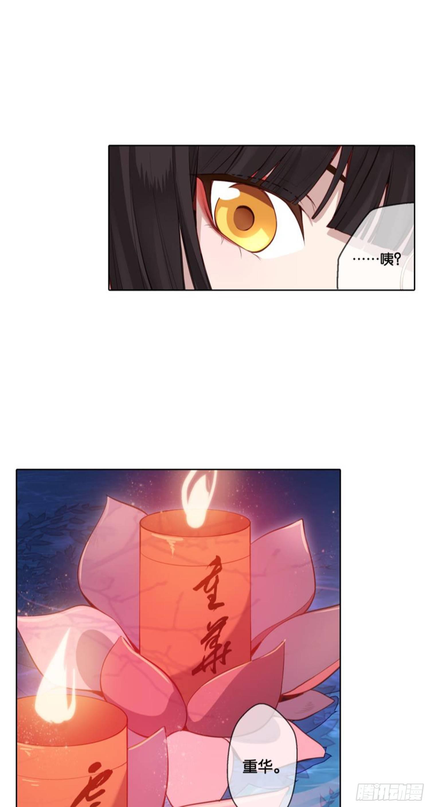 集市37