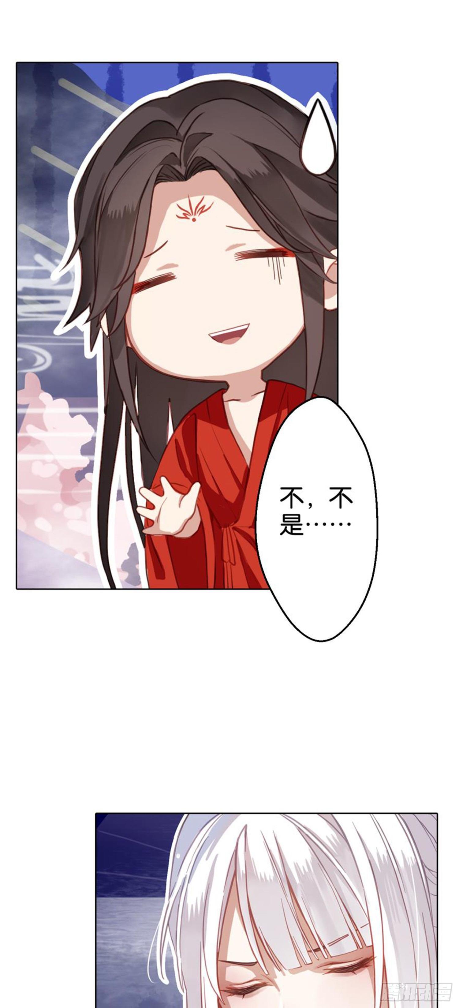 白发少女5