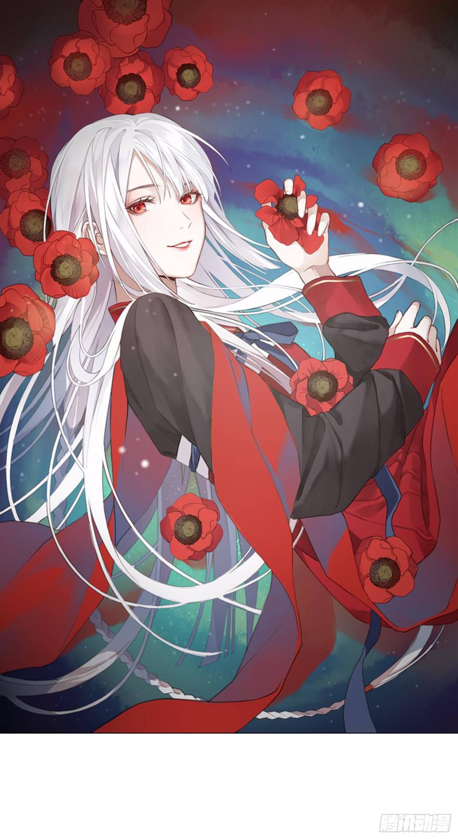 白发少女0