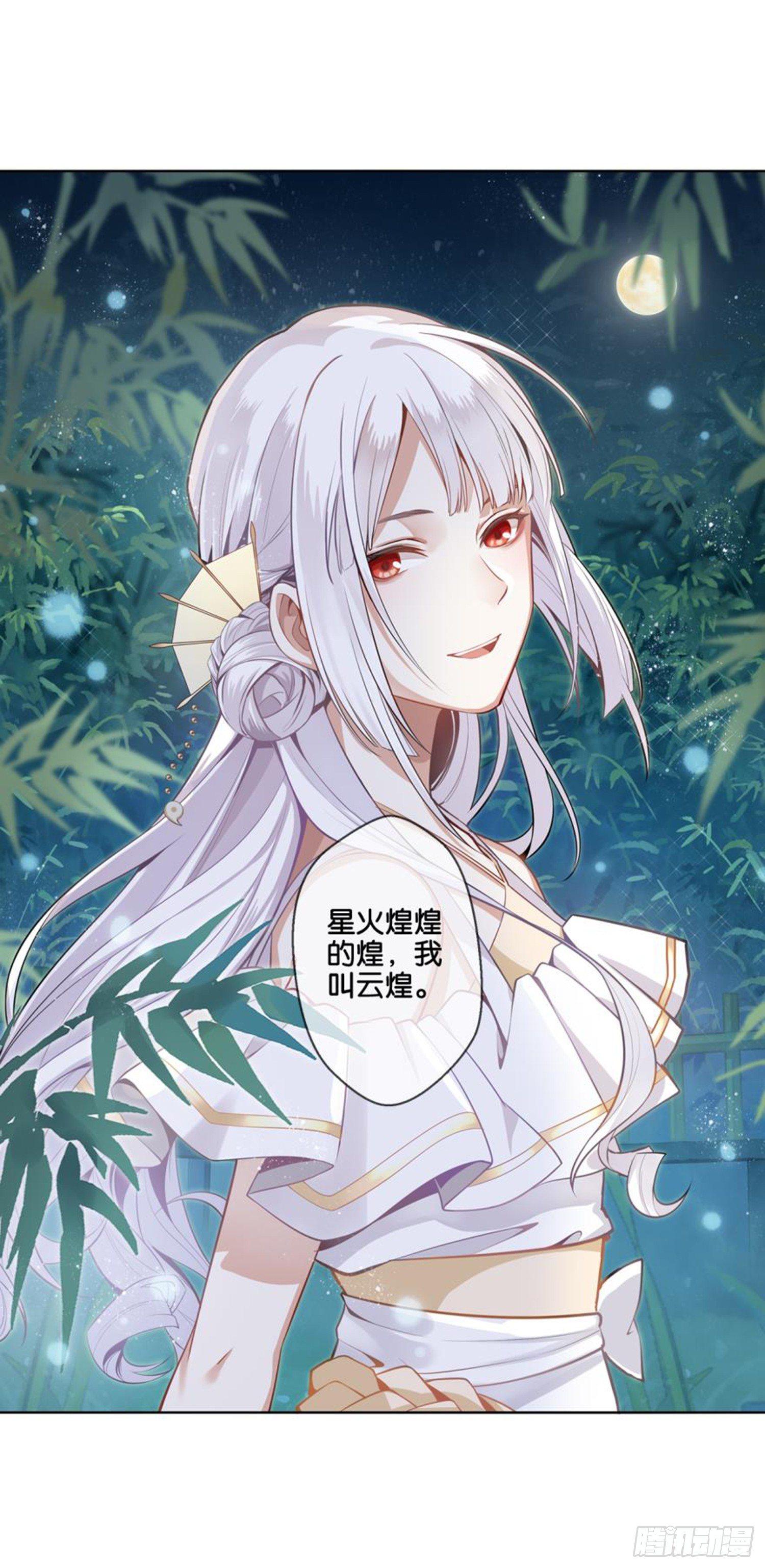 集市42