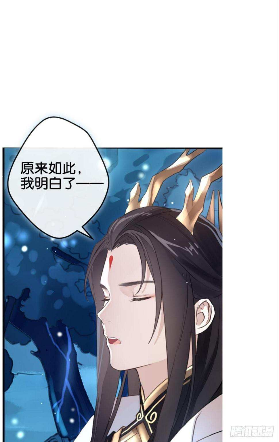 另一个“我”46