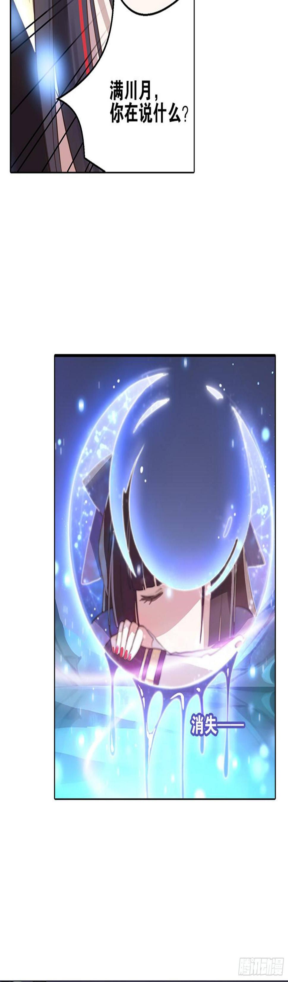 重华12
