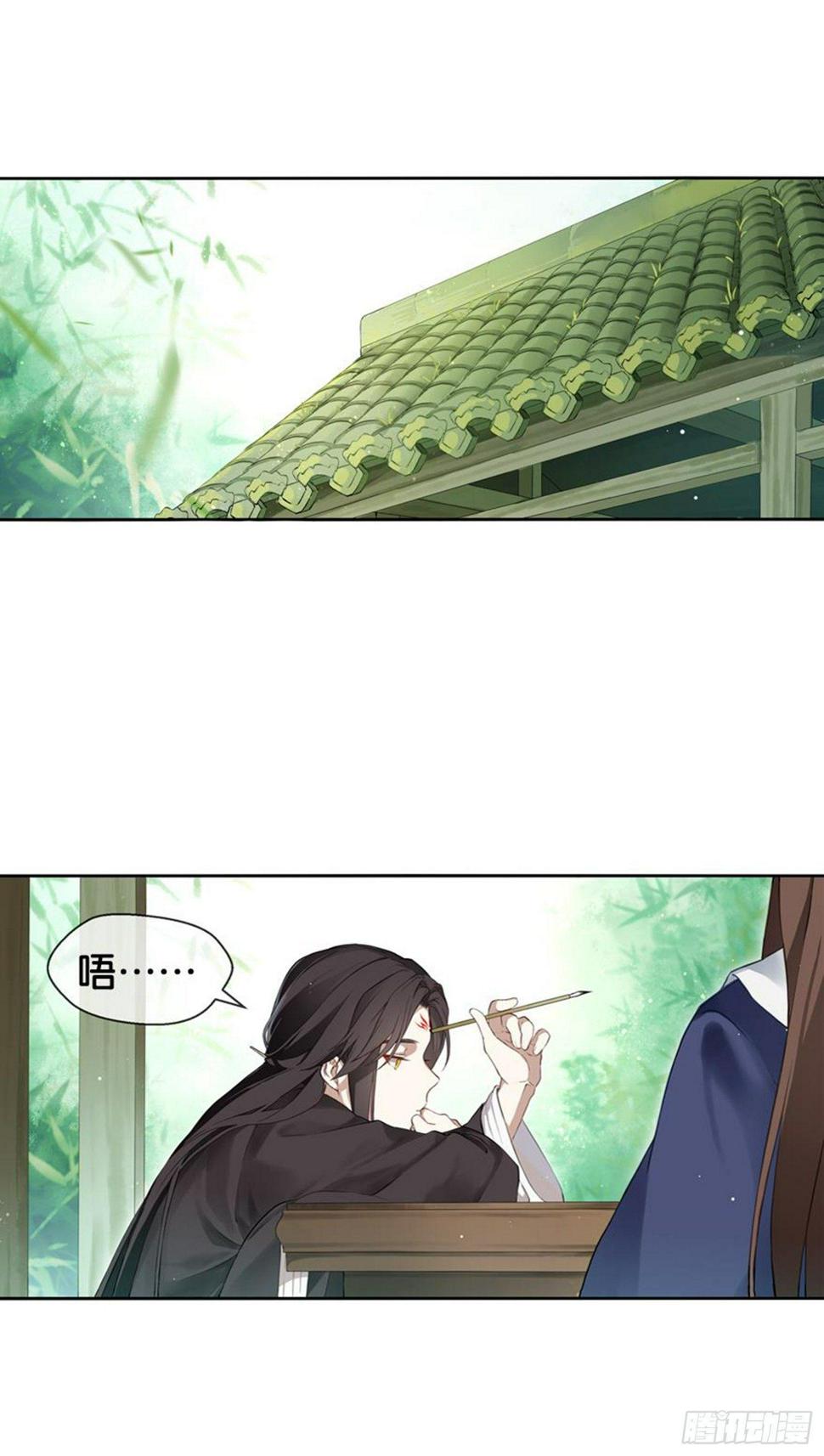 异样22
