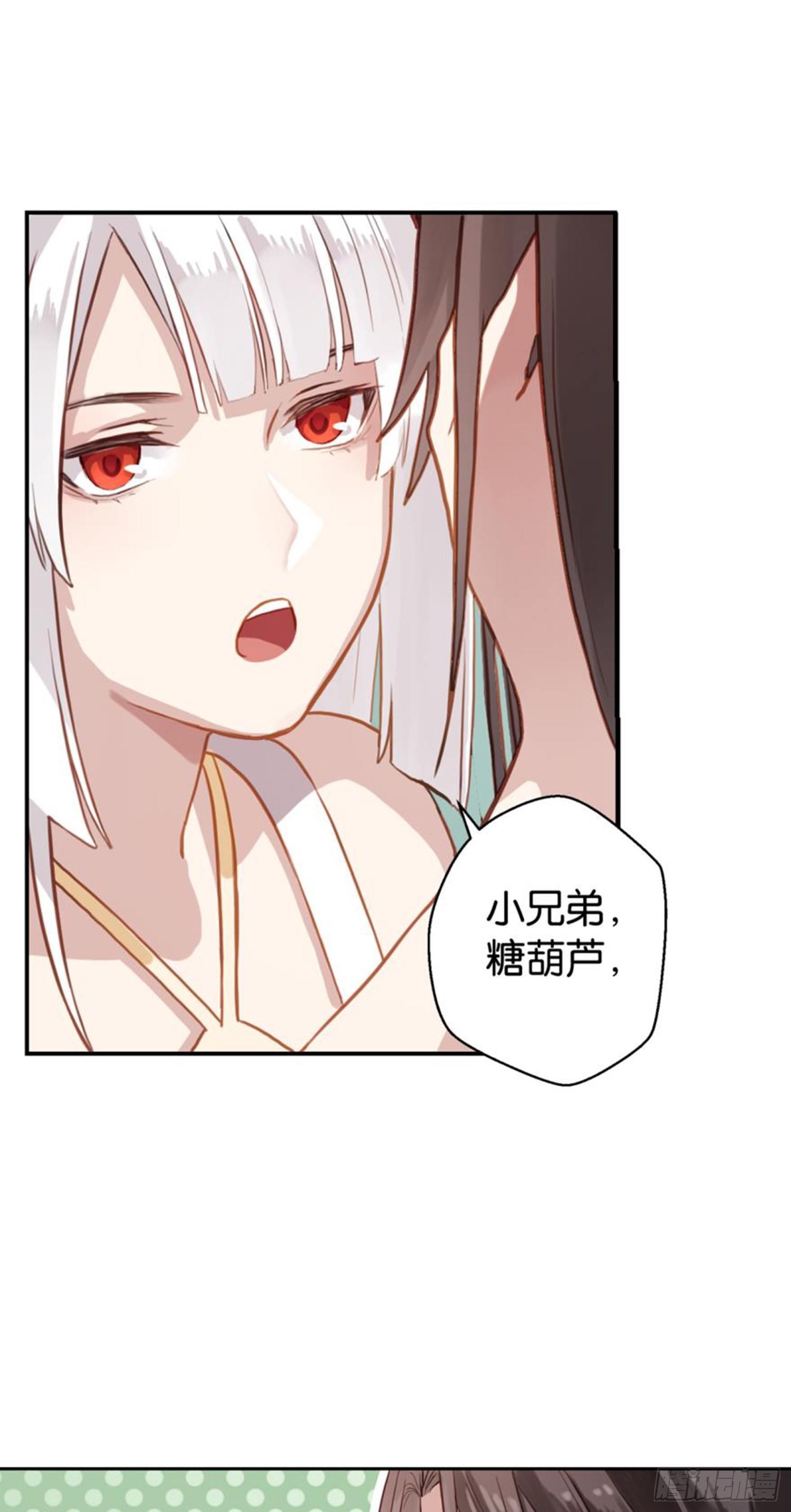 白发少女33