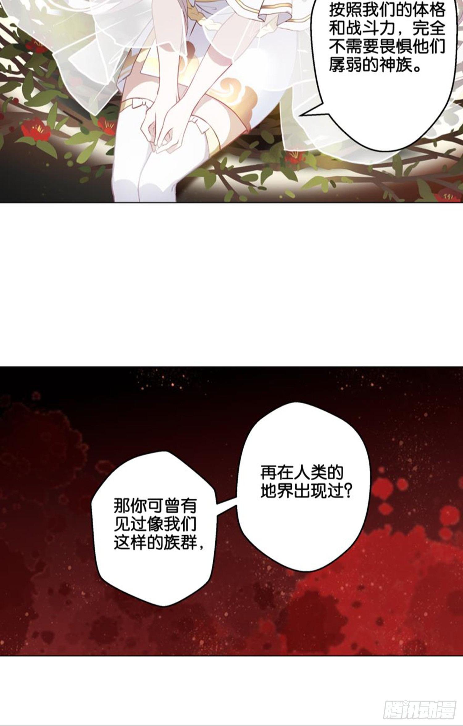 他的计划33