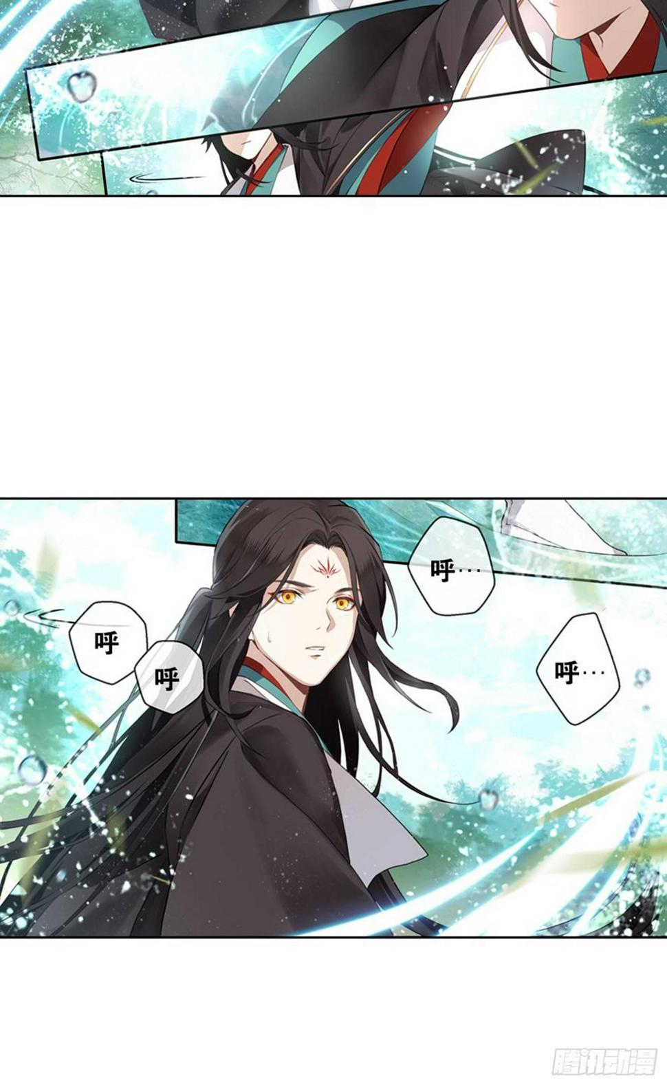 异样6