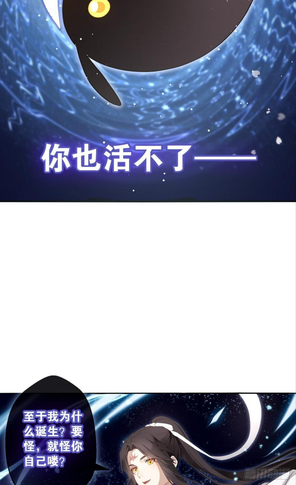 另一个“我”36