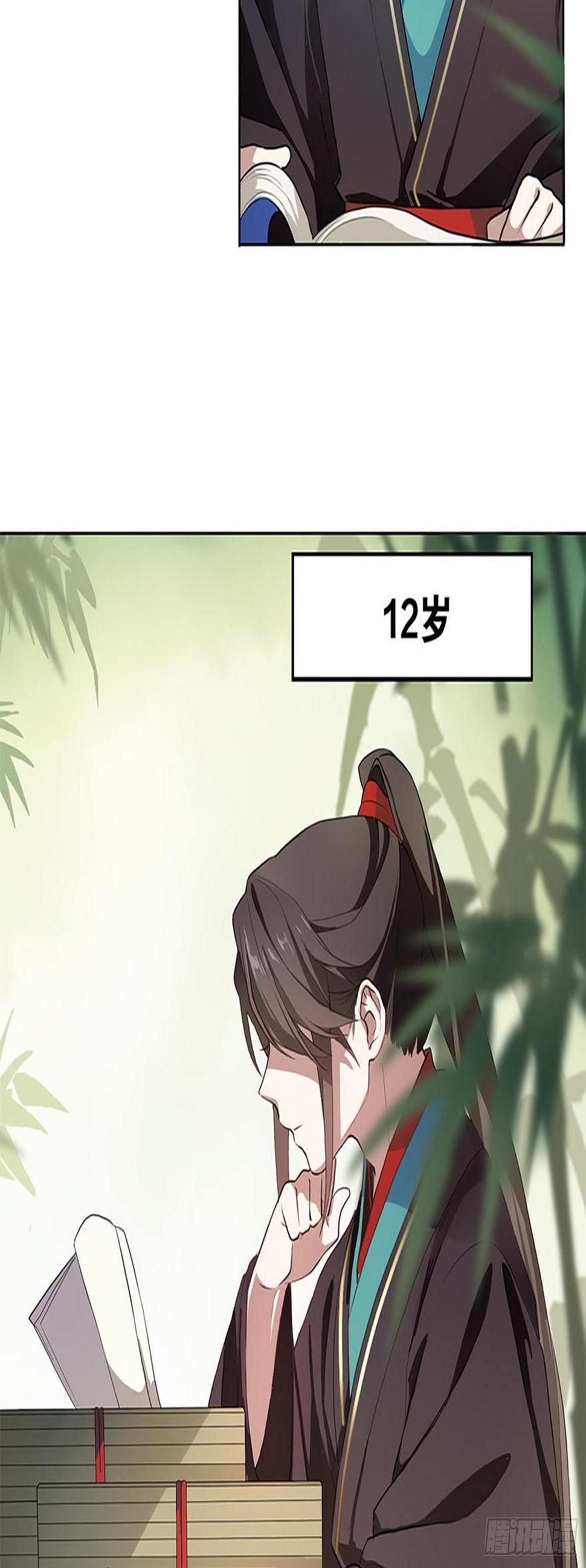 重华22