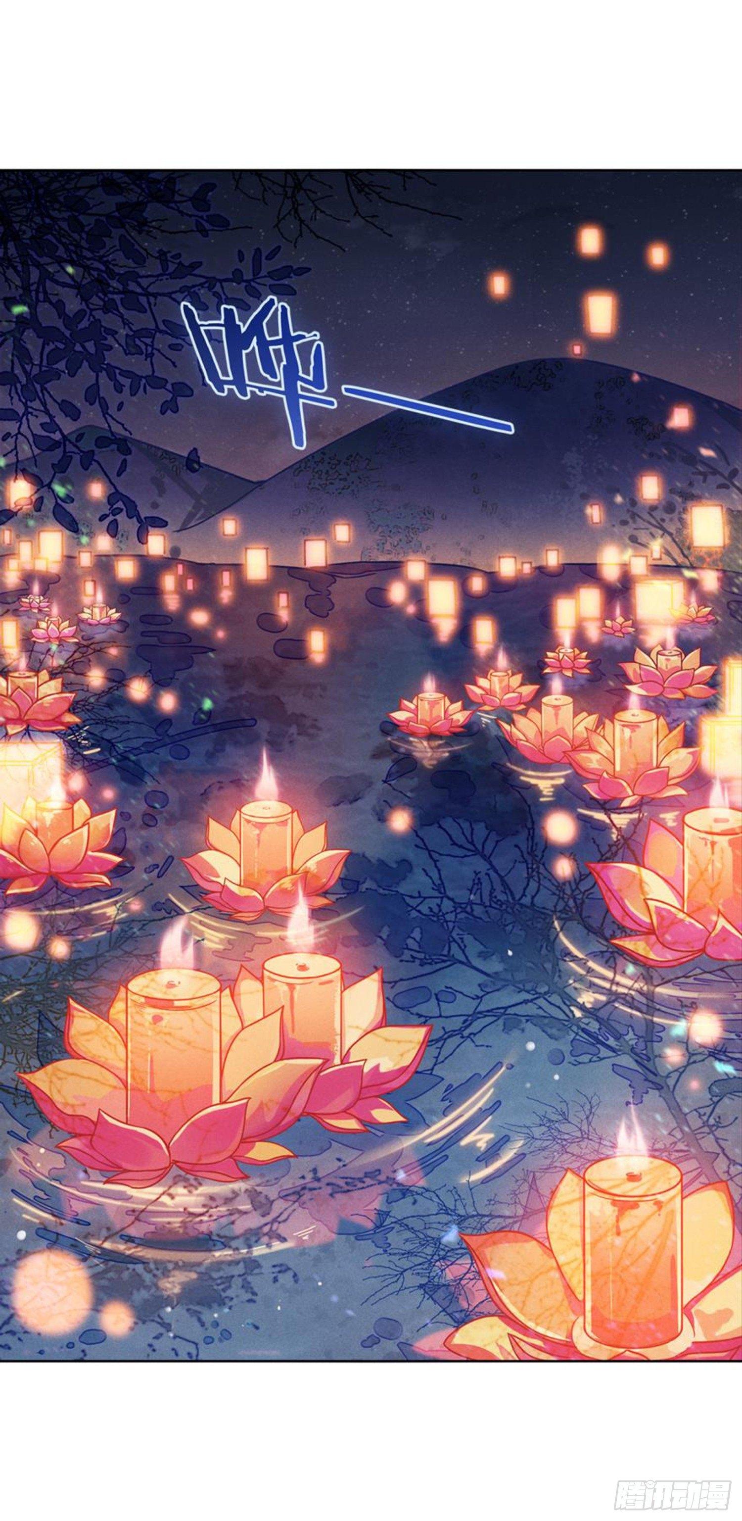 集市31