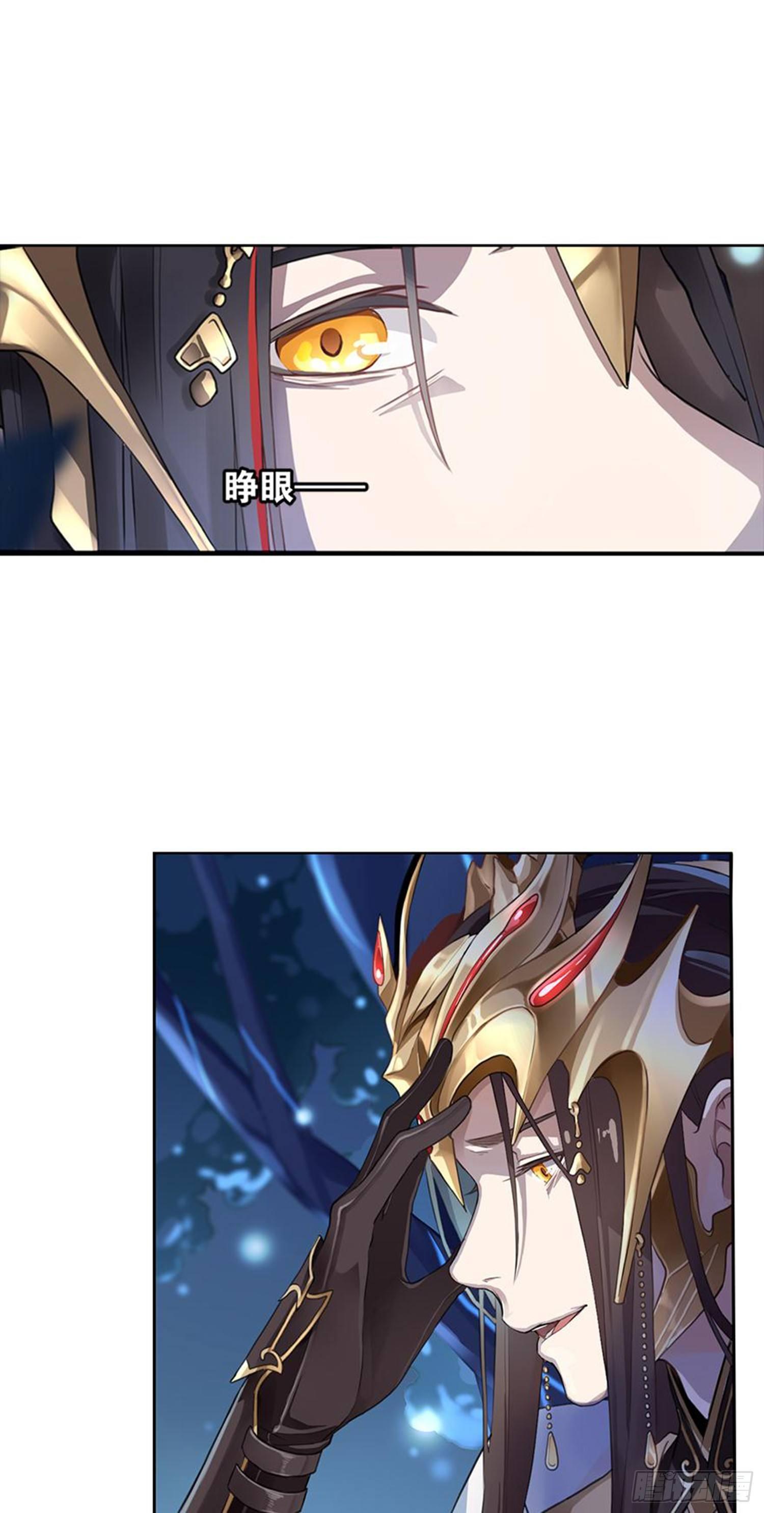 重华5