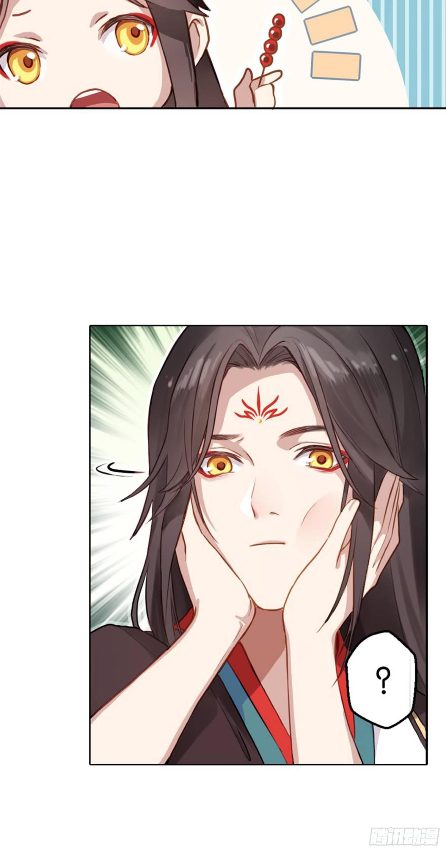 白发少女32