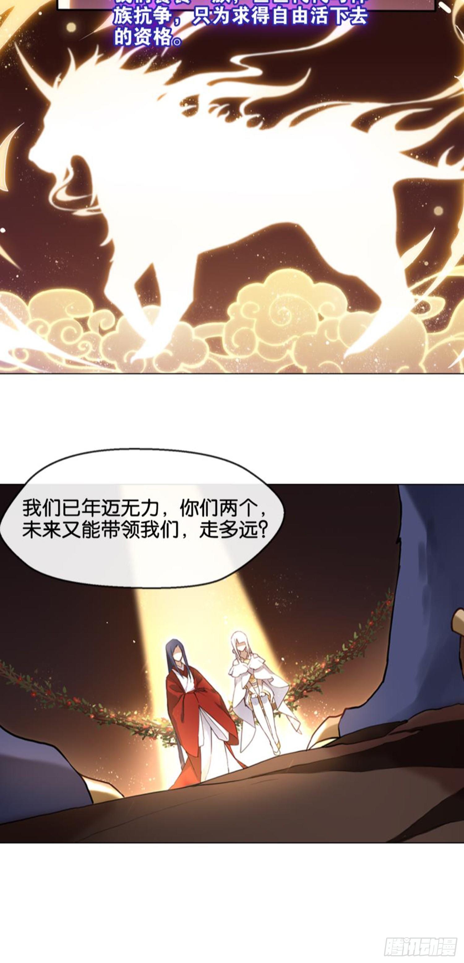 他的计划37