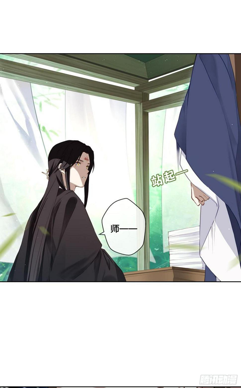异样26