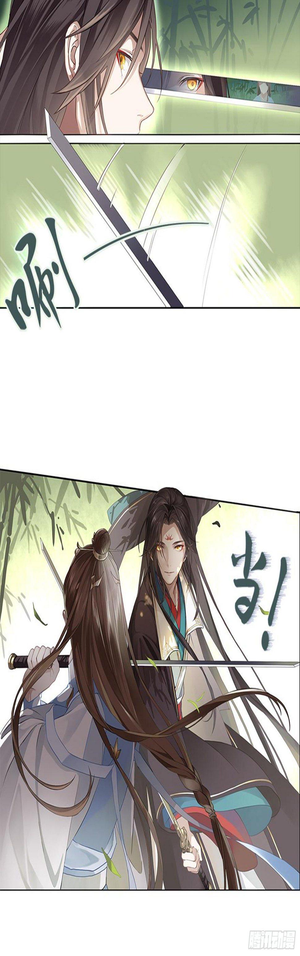 重华27