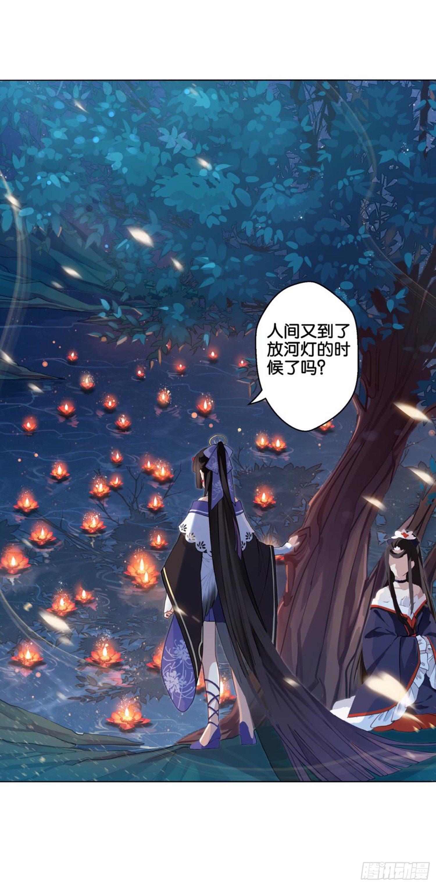 集市32