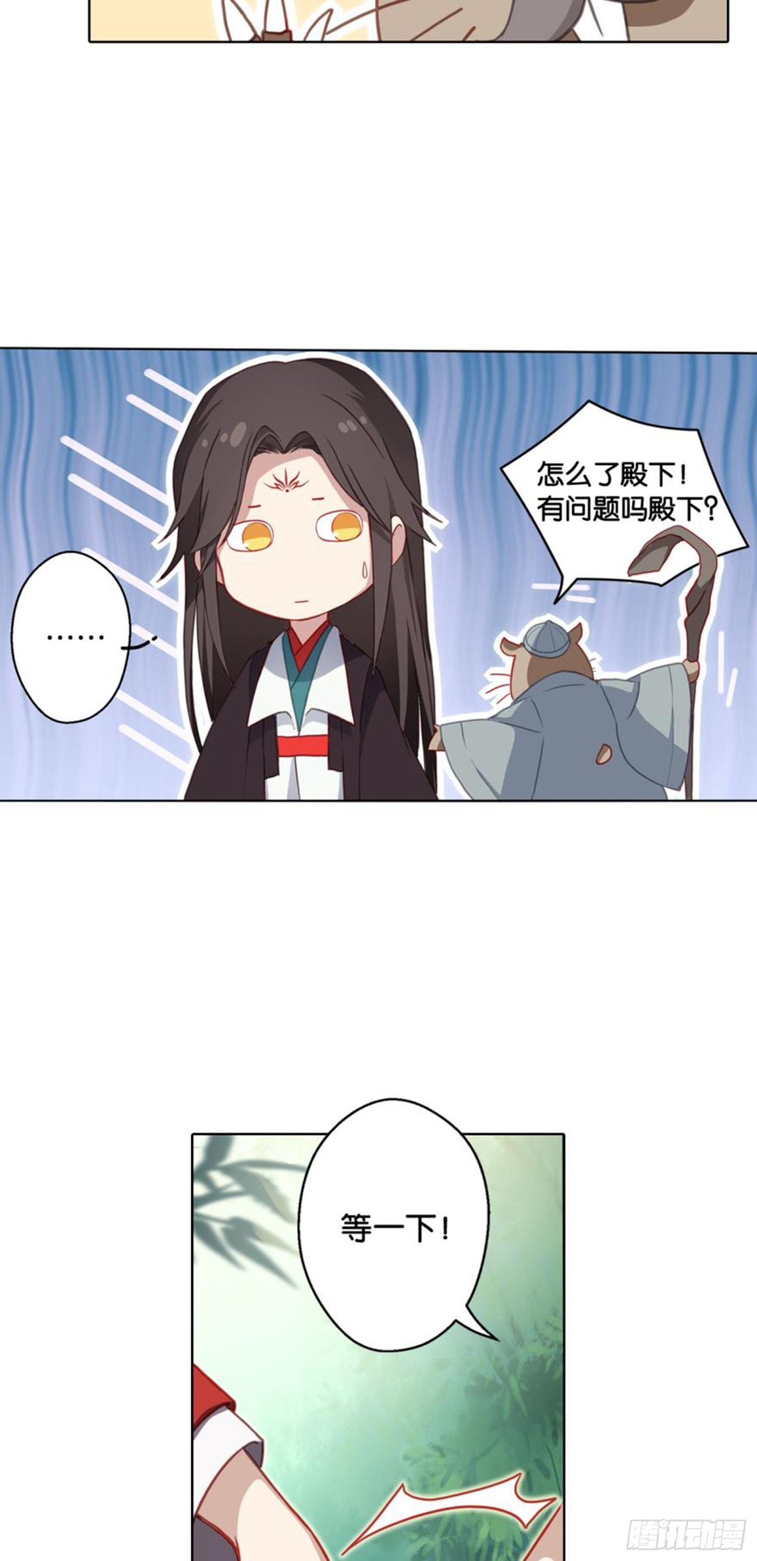 集市8