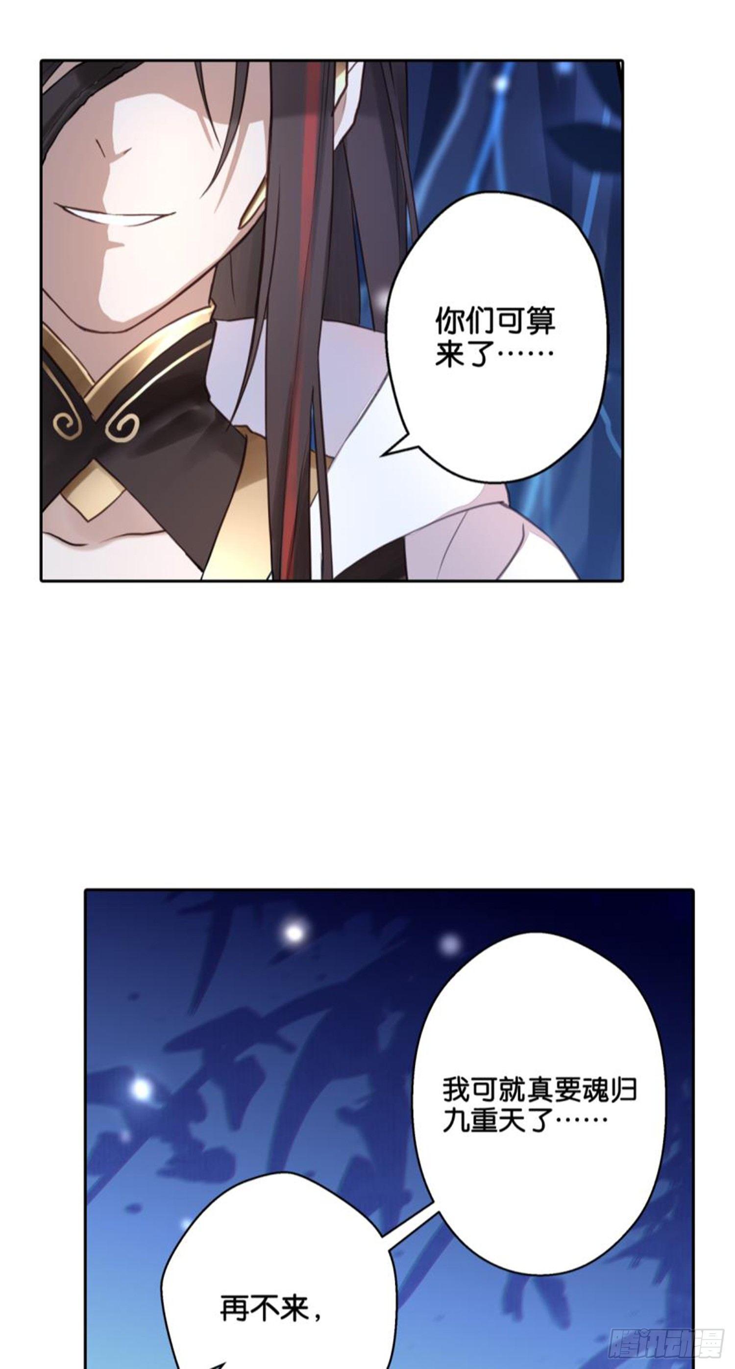 他的计划10