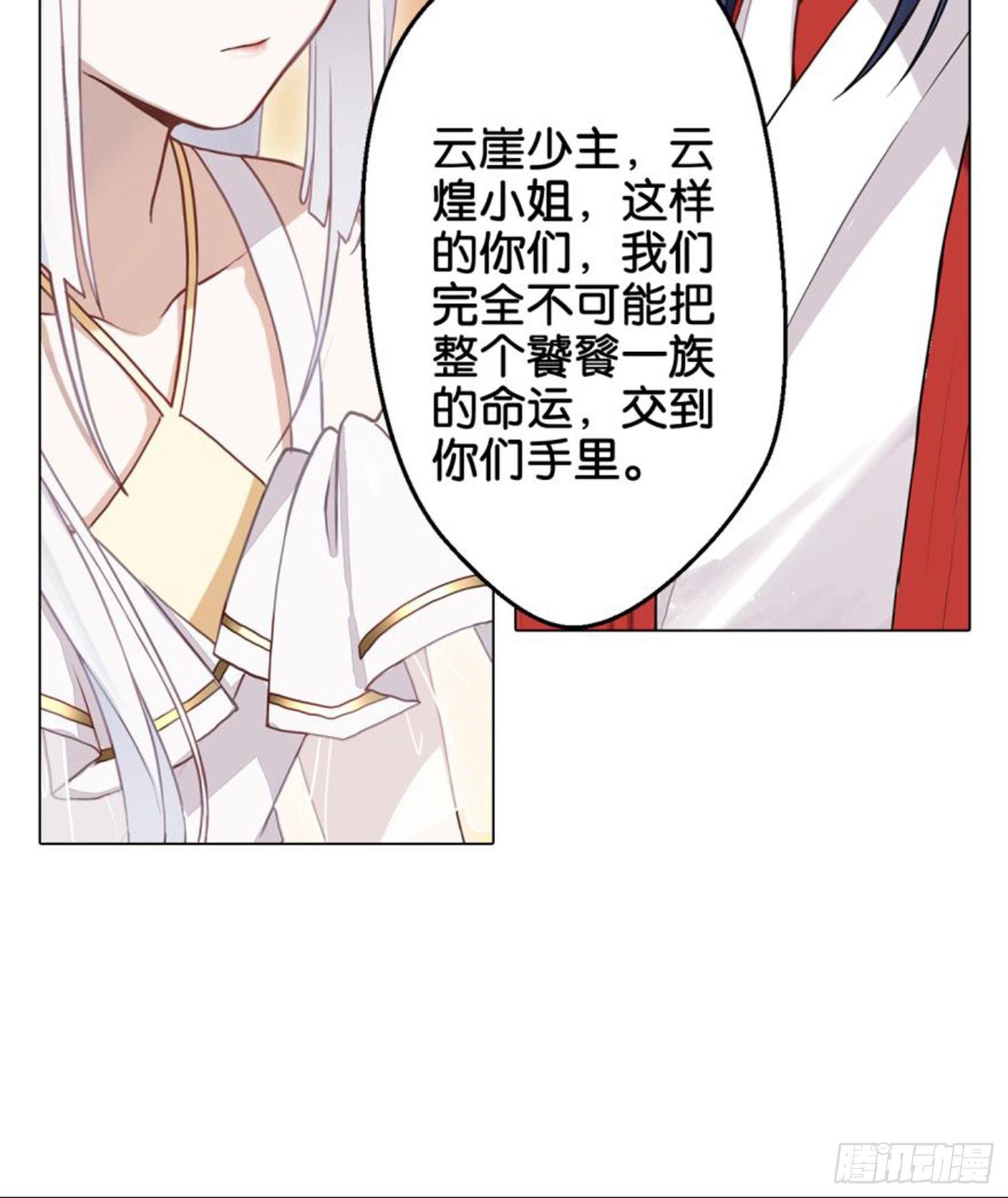 他的计划39