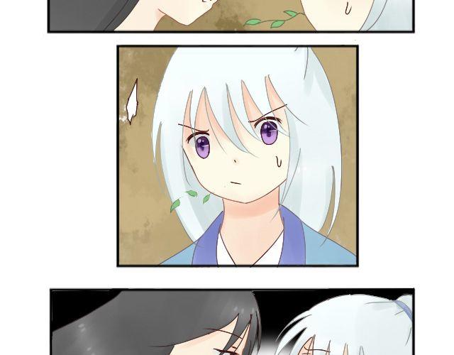 第1话 你是不是个笨蛋啊？8