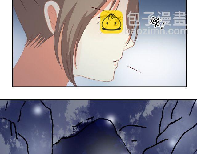第4话 狼妖的孩子！13
