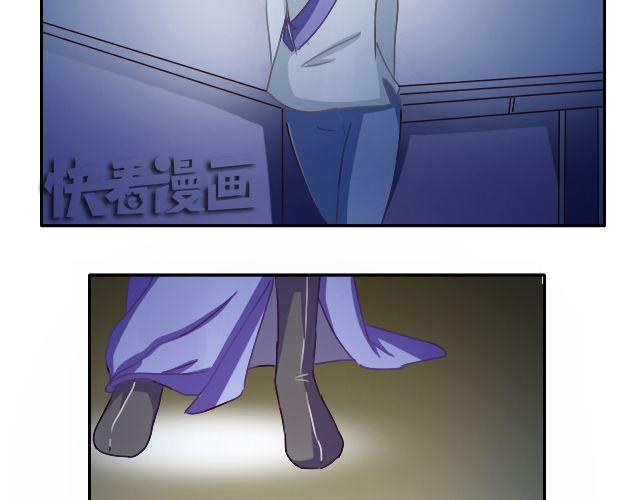 第4话 狼妖的孩子！3