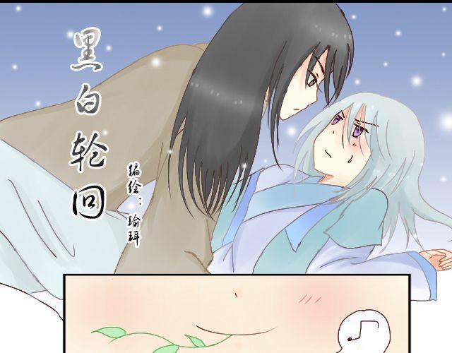 第1话 你是不是个笨蛋啊？0