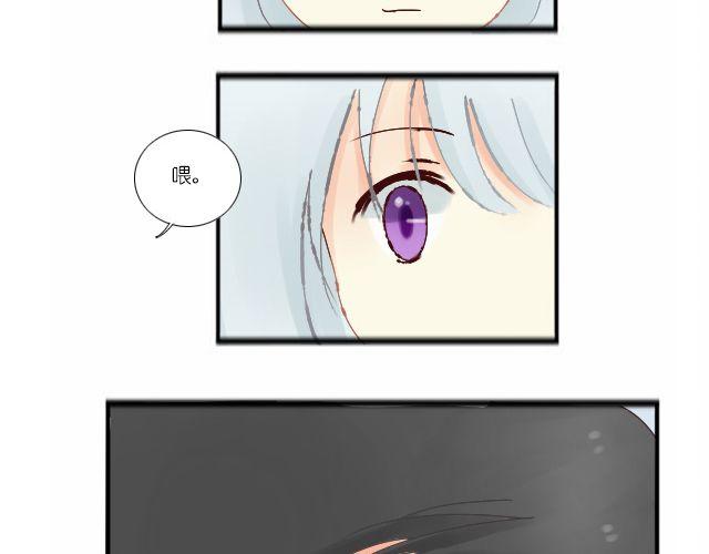 第1话 你是不是个笨蛋啊？16
