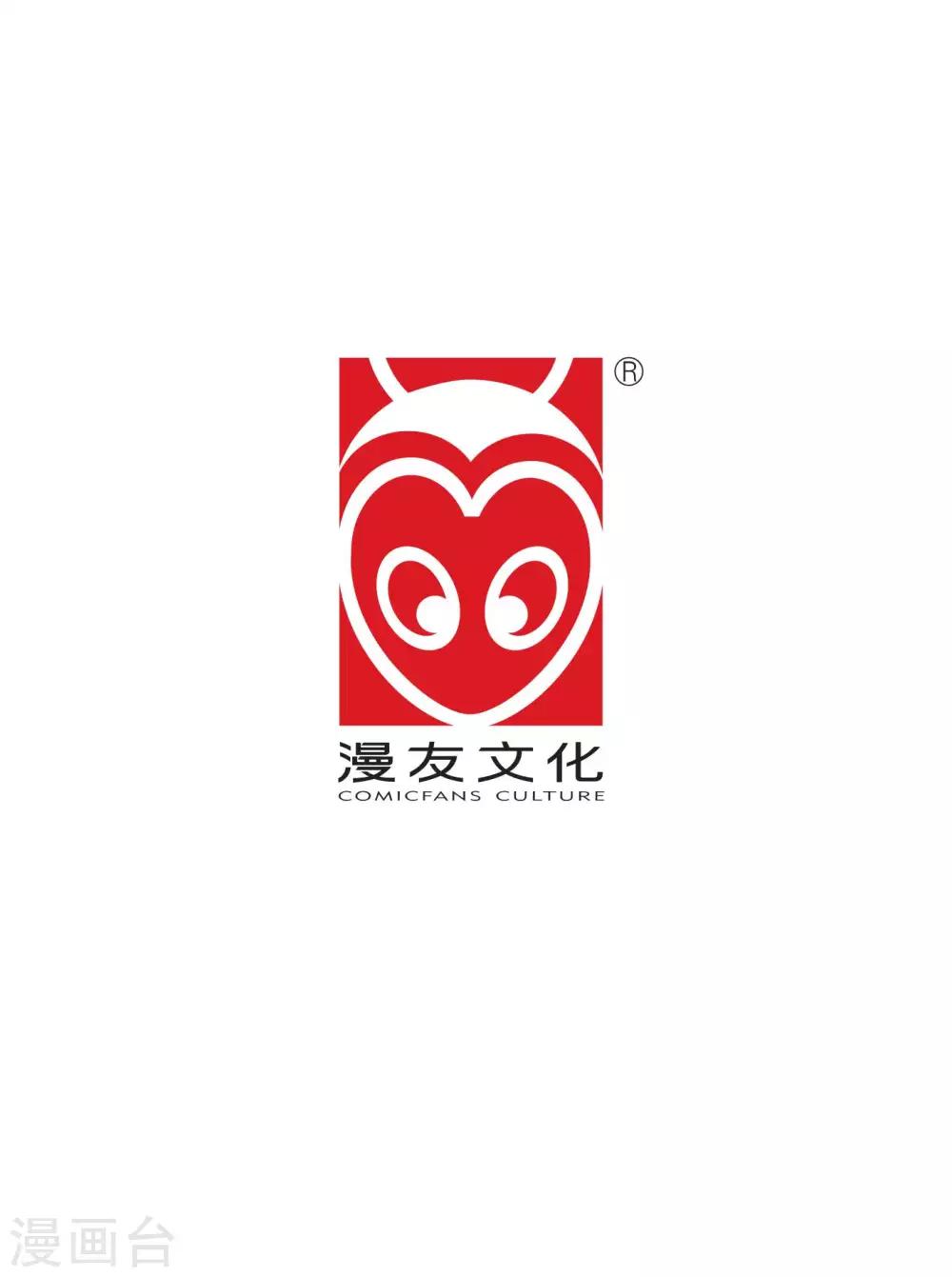 病毒常识篇1