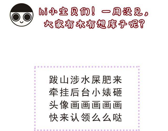 第三期 还记得悟空那把登龙剑么？1